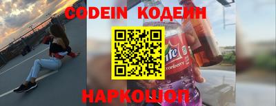 apvp Изобильный