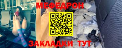 apvp Изобильный