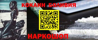 apvp Изобильный