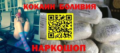 apvp Изобильный