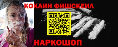 МДПВ Ипатово