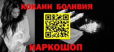 apvp Изобильный