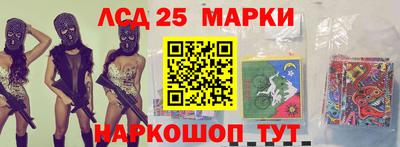 МДПВ Ипатово