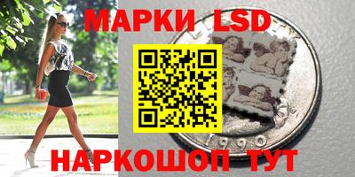 apvp Изобильный