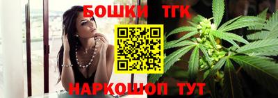 спайс Ирбит