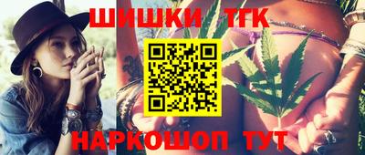 МДПВ Ипатово