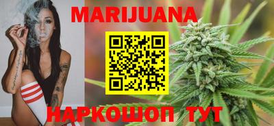 спайс Ирбит