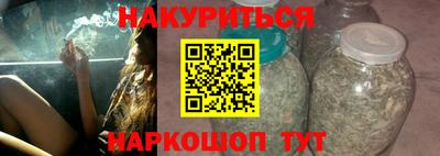 МДПВ Ипатово