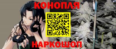 МДПВ Ипатово