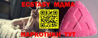 МДПВ Ипатово