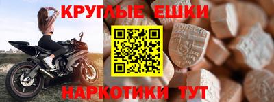 МДПВ Ипатово