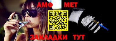 МДПВ Ипатово