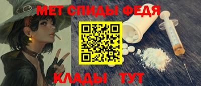 apvp Изобильный
