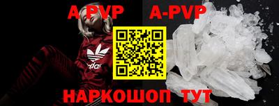 МДПВ Ипатово