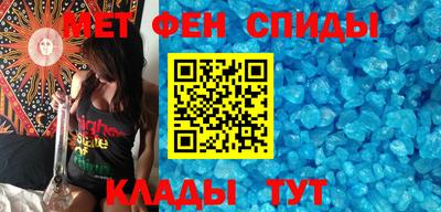 МДПВ Ипатово