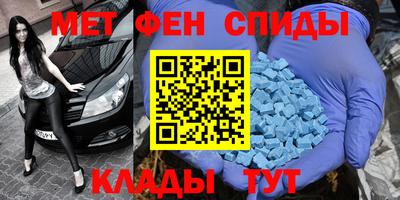 МДПВ Ипатово