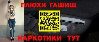 apvp Изобильный