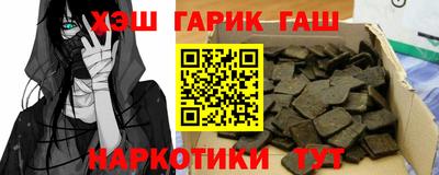 apvp Изобильный