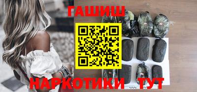 спайс Ирбит