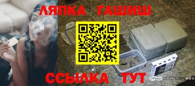 МДПВ Ипатово