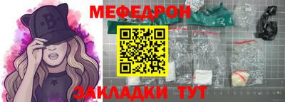 apvp Изобильный