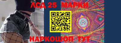 спайс Ирбит