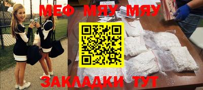 МДПВ Ипатово