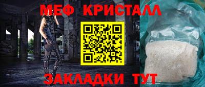 спайс Ирбит